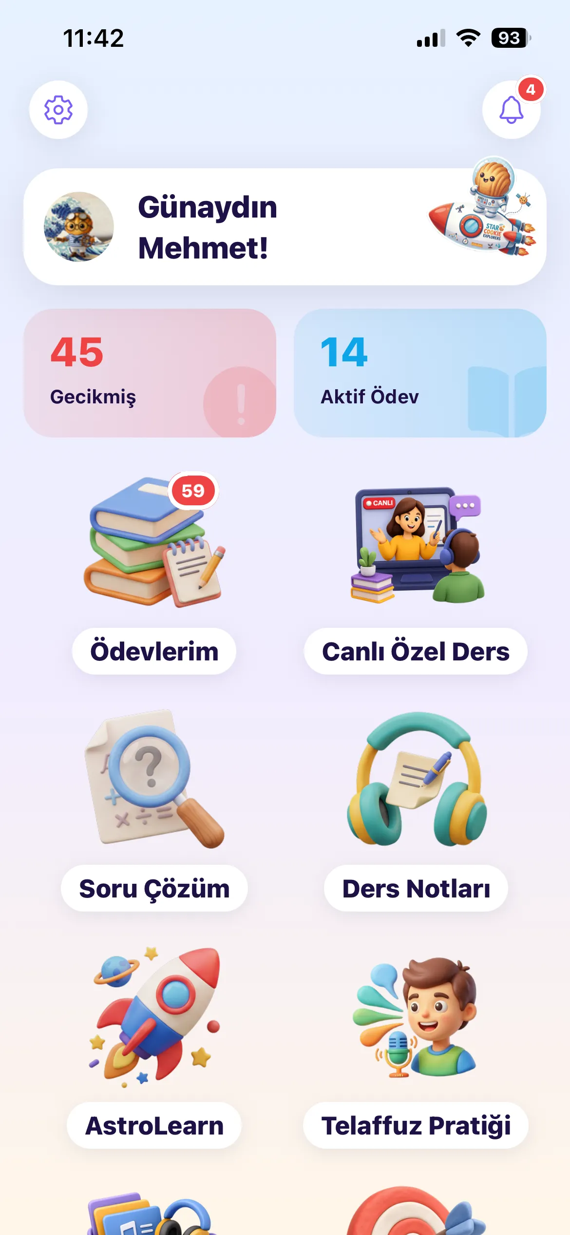 Home Screen